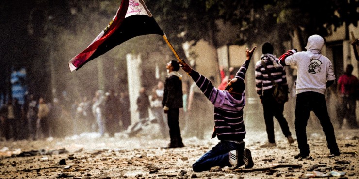 Rivoluzione egiziana